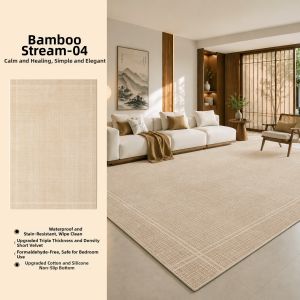 AOVOC | Chinese Zen Style Easy Clean Doormat