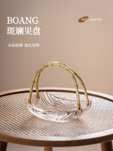 2023 New Style Crystal Glass Fruit Tray Display Plate for Living Room Coffee Table Snacks Candies High Aesthetic Value Home Use