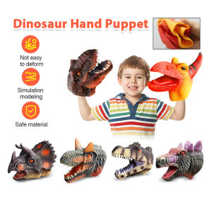 ตุ๊กตาหุ่นมือไดโนเสาร์ ตุ๊กตาของเล่น ของเล่นไดโนเสาร์ ของเล่นหัวไดโนเสาร์ สําหรับเด็ก เกมจินตนาการ ของเล่นเด็ก ถุงมือของเล่น ของเล่นไดโนเสาร์ สัตว์หุ่นมือ ตุ๊กตา