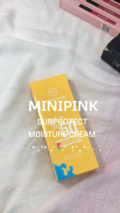 BPOM MINIPINK Sun Protect Moisture Cream Sunscreen UVA UVB Blue Travel Size SPF 50 PA+++ MP046