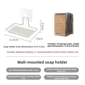 SHUANGSHAN | Drill Free Hollow Water Draining Home-use Soap Holder 304 Stainless Steel