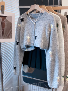 JIANDIYA | Loose Lazy Style Knit Cardigan
