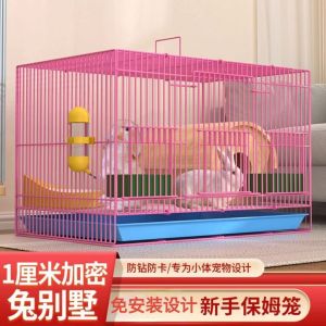 Extra Large Rabbit Cage for Home Use Also Suitable for Guinea Pigs And Squirrels Pet Supplies And Accessories