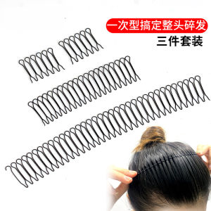 Minimalist Invisible Hairpin Broken Hair Storage Fixed Bang Hairpin Back Head Hair Comb Updo Gadget Hairband Decoration