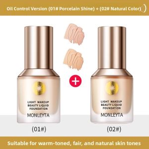 MONLEYTA | Affordable Long-lasting Moisturizing Foundation Liquid Student BB Cream Skin Brightening Non-oily Makeup That Stays Put
