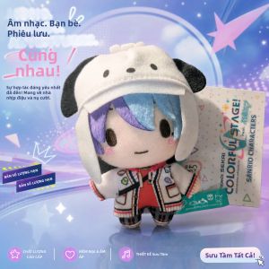 hot toys | Project Sekai Aoyagi Toya Shinonome Akito 10cm Sang Trọng Móc Khóa Búp Bê Nhồi Bông Túi Mặt Dây Chuyền Đồ Chơi Ba Lô Vật Trang Trí Cho Mọi Lứa Tuổi