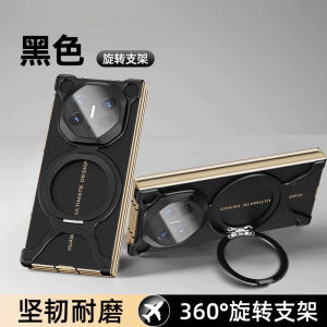 Ultra-Thin Metal Huawei Mate70Pro+ Phone Case with Magnetic Stand Heat Dissipation Mens Style Protective Cover Shell