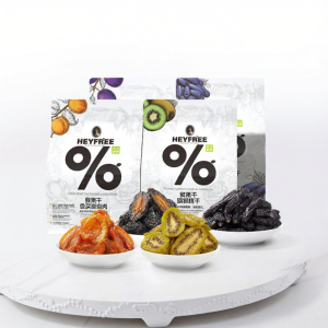 XIAOXIAODEWO | Natural Dried Apricots for Pregnant Women