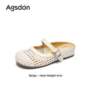 Agsdon | Elevating Lazy Summer Slip-On Sandals
