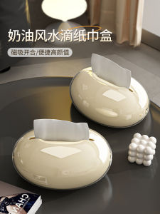 Tissue Box Magnetic Suction Living Room Accessible Luxury High-End Fancy Bedroom Bedside Table Napkin Creative Pumping Paper Box