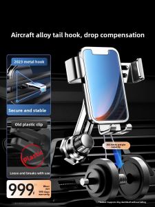 MONLEYTA | New 2025 German Car Mount Phone Holder Navigation Fixed Air Vent Special Gravity Support For Vehicle Interior
