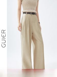 Khaki Loose Straight Trousers