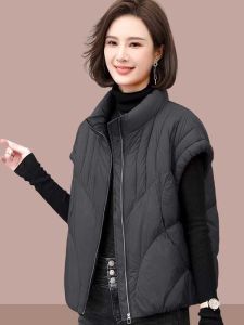 Slim Lightweight Quilted Vest Womens
