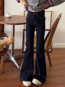 American Retro High Waist Bell Bottom Jeans Womens Spring Summer New Slimming Elastic Horse Hoof Pants Commute Style