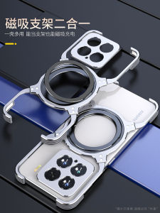 Kehuang Xiaomi 15spro Metal Phone Case No Frame Gaming Male Model Stand Shockproof Luxury Punk Style Protective Cover Shell