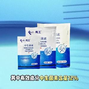 Kaili No Fine Bright Worker  12% Mesinectin   Cucumber Angular Spot Fragrance Pear Tree Fire Disease Fungicide Pesticide