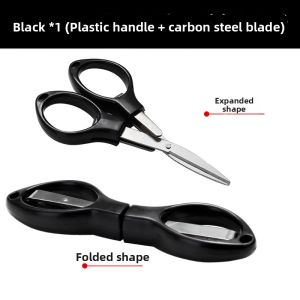 Folding Multifunction Fishing Scissors