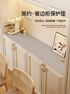 Tấm Trải Bàn Ăn Chống Thấm Nước Tấm Lót Bảo Vệ Nhẹ Tấm Lót Chống Bẩn Cho Tủ Giày Tấm Lót Chống Thấm Nước Cho Quầy Bên Bàn Ăn