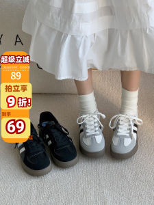 Giày Đế Dày Đế Mềm Giày Đế Bằng Đế Mềm Giày Đế Cao Giày Đế Dày Thường Ngày Giày Đế Mềm Giày Đế Mềm Đế Dày Đế Mềm Đế Mềm Đế Mềm