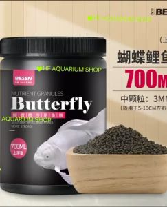 BESSN HIGH PROTEIN 45% Special For Butterfly Carp/Koi Floating Fish Pellet 3mm