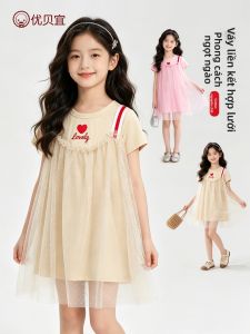 Yobeyi | Đầm Công Chúa Mùa Hè Chiffon Cho Bé Gái