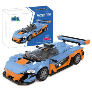 Đồ Chơi Lắp Ráp Mô Hình Xe Đua Speed Champion Super Block Dành Cho Bé Trai Quà Giáng Sinh Quà Sinh Nhật Đồ Chơi Lắp Ráp Bằng Nhựa Nhỏ Dành Cho Cả Nam Và Nữ