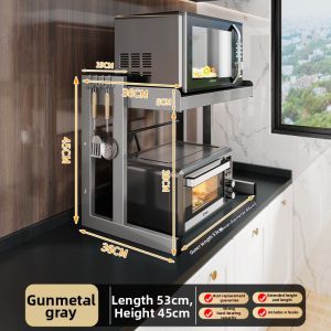 DOOPO | Multifunctional Kitchen Appliance Shelf