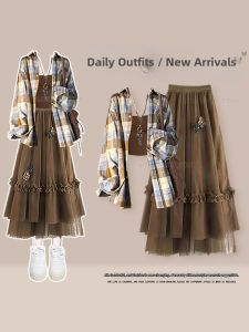 NUMEN BUTTON | Plus Size Vintage Style 3-piece Set