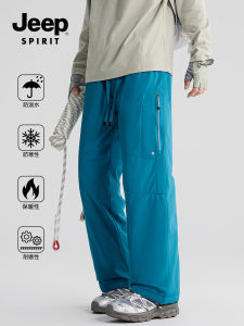 Jeep Spirit American Style Mens Winter Ski Pants Warmth Trousers Loose Fit Snowboard Bootie Friendly Straight Leg Trousers