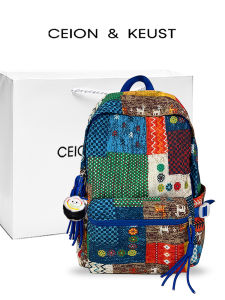 กระเป๋าเป้สะพายหลังผ้าลายปะติดปะต่อสไตล์ย้อนยุคสำหรับนักเรียน กระเป๋าเดินทางแบบลำลองสำหรับเยาวชน กระเป๋าใส่หนังสือแบบสะพายไหล่สองข้าง