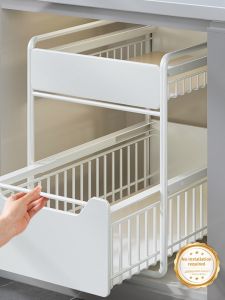 HANYUXUAN | Multifunction Pull-Out Dual-Level Storage Rack