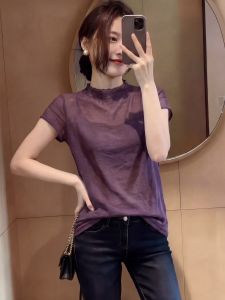 AIYITI | New Ice Silk Short Sleeve Slimming Blouse for Women