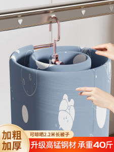 Spiral Clothes Drying Rack Balcony Home Use Large round Rotating Quilt Cover Sheet Special Purpose Hanger Nordic Style Plastic