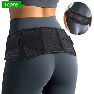 Back Brace for Lower Back Pain Relief Adjustable Lumbar Support Belt Improves Posture During Workouts SciaticaHerniated Disc