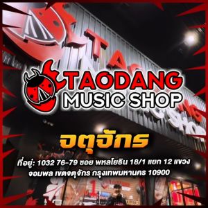 ส่งด่วนกทม.&ปริ Veelah VDSM EQ สี Natrual กีต้าร์โปร่งไฟฟ้า Veelah VDSM-EQ Electric Acoustic Guitar