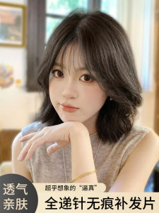 Lightweight Womens Hairpiece Seamless Natural Looking Hair Density Increase Fake Hair Piece for Covering Grey Hair