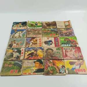 Retro Educational Comic Book Figurine Desk Decor Old Fashioned Small Person Book Low Price Antique Volume Home Decorations