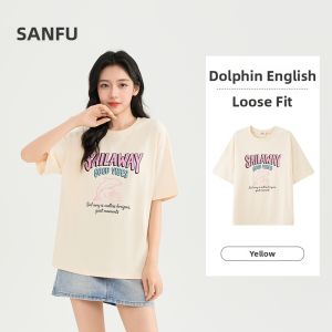 SANFU | Summer Island Print Drill T-shirt Female Slim Fit Round Neck