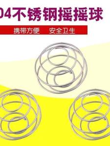 Shaking Cup Mixing Ball Food Grade 304 Stainless Steel Protein Powder Meal Replacement Milkshake Cup Metal Spring Ball Grinder