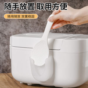 Antibacterial Non-Stick Rice Spoon Set with Built-In Suction Cup for Electric Rice Cooker Food Grade Plastic Kitchen Utensils