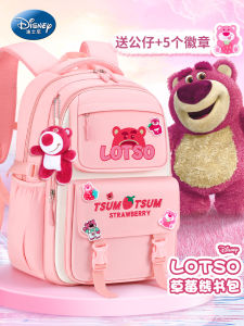 Strawberry Bear Girls Backpack Lightweight Large Capacity for Elementary School Students Grade 3 to 6 Disney Cartoon Anime Bag