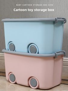Toy Storage Box with Pulley Storage Clothes Snack Household Wheel Large Children Storage Box Baby Baby Fantastic Product