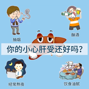 菊花决明子茶清肝茶护眼茶 预防近视 改善疲劳 肝脏排毒消除口臭口腔异味 150g Detox Tea Chrysanthemum Cassia Seed Clean liver tea Preventing Myopia Clear liver tea eye protection tea prevention of myopia,liver detoxification elimination of bad breath and oral odor