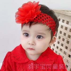Princess Style Baby Girl Headband One Month Old Photography Props Spring Summer Autumn Childrens Hair Accessories Band