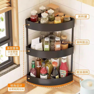 Kitchen Corner Storage Rack Home Use No Drilling Semi-Circular Wall Corner Triangle Stand Spice Bottle Jar Storage Rack