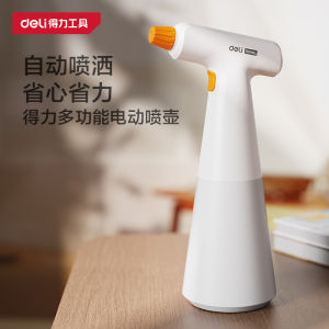 เครื่องพ่นน้ำอัตโนมัติไฟฟ้า Deli เครื่องพ่นน้ำสำหรับสวน พ่นน้ำพืช พ่นน้ำแรงดันสูง ฆ่าเชื้อ ใช้ในบ้าน