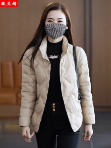 Áo Khoác Cotton Lông Vũ Nhẹ Ấm Áp Mùa Đông 2025 Phong Cách Mới Cho Nữ Cỡ Nhỏ Ngắn Áo Khoác Cotton Dài Tay Cổ Đứng