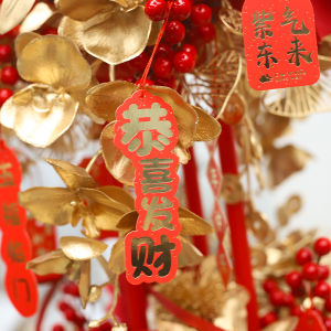 New Year Spring Festival Hanging Decorative Card Chinese Style Celebration Supplies for Flower Shop Hanging Drop Card