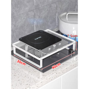 LOMCEFA | Pot Placing Kitchen Stove Organizer Stand