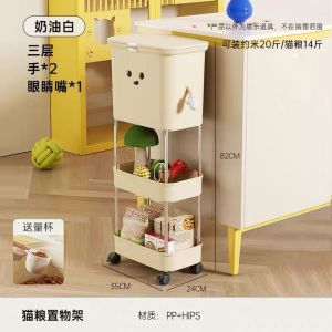 Large Capacity Acrylic Cat Food Storage Box Transparent Desktop Organizer for Pet Snacks And Miscellaneous Items Simple Design